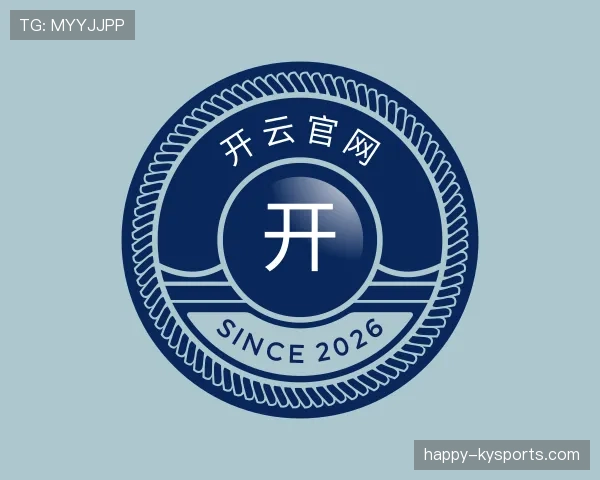 认识kaiyun体育官网